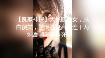 天美传媒TMBC015外送员看上独居性感少妇