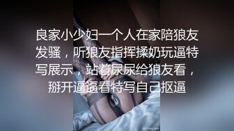 让女高成长就要给她高潮