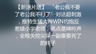 后入女朋友，一阵阵臀浪