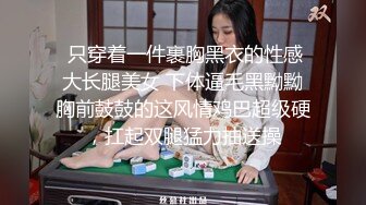 重磅自拍 约女同事逛街商场卫生间上演低频激情戏