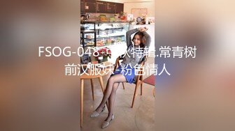 《百度云泄密》大二美女和男友之间的私密视频被爆 (2)