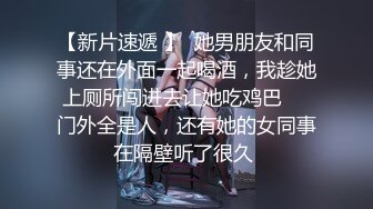 【网曝门事件】土豪调教极品大奶轻熟少妇，沦落母狗户外露出饮精喝尿