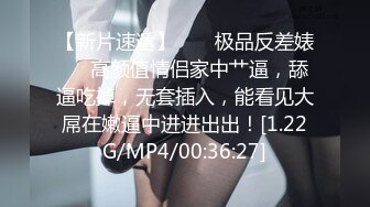 [2DF2]新婚夜的嫂子 新郎喝醉弟弟强行开干准大嫂 巨乳新娘张芸熙  [BT种子]