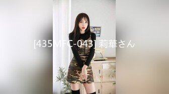 【新片速遞】超级推荐❤️美女思思大马路上一女战3屌~绝对堪比岛国A片，嘟嘟这个舔舔那个❤️惊险精彩刺激！