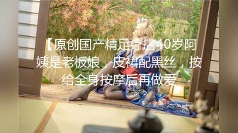 香蕉秀xjx0158无耻叔叔诱骗姐妹花上套下集