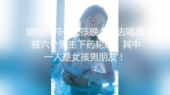 性感居家白嫩反差长腿女友，吃鸡求操