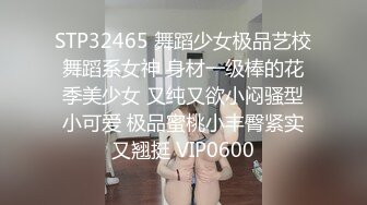 5-21流出酒店偷拍 胖哥和骚女友开房激情让妹子戴面具扮网红把精液射她肚子上