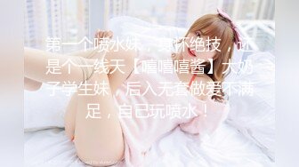 《反差网红✿极品调教》卡哇伊清纯系萝莉女奴【玉宝涩涩】私拍，水手服彼女飼育各种制服3P紫薇逼粉奶大人形小母狗