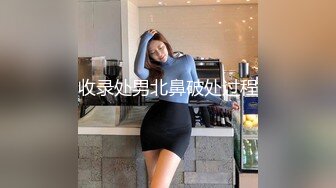 ⚫️⚫️【最新高价定制】颜值极品一字马，170艺校舞蹈系女神【汁汁小小】舞蹈服，道具紫薇高潮喷水