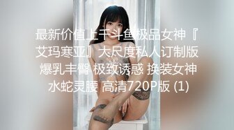 天美传媒 TMW-060不伦约炮放荡女伴的出轨蜜穴