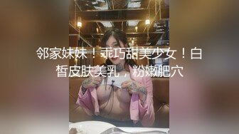 黑唇喷尿 请留言谢谢