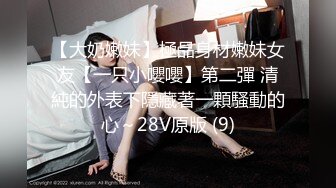 【坑前女友渣男】我和爱养泰迪的女友那些风流事分手后的性生活泄露 内射流精