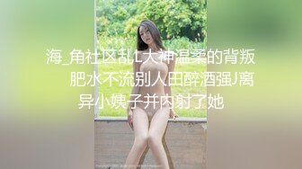 珠海美腿玉足小姐姐推特网红LISA私拍完~龟责榨精裸足丝袜推油精射 (2)