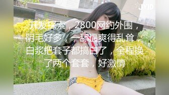 千娇百媚美少女小仙女姐姐优雅汉服莲生万物 全程lo鞋站立后入小骚穴 平时乖巧的小妹妹，调教起来也是条小母狗1