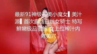 SWAG 外面看不到正妹开箱薄纱粉嫩穴实测「立柱肉棒」露脸娇喘诚意十足 Funnyg