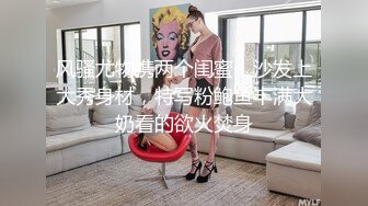 众筹购得摄影大师高端作品《罗颖传说中的VR虚拟女友》完美身材无遮挡完全展露