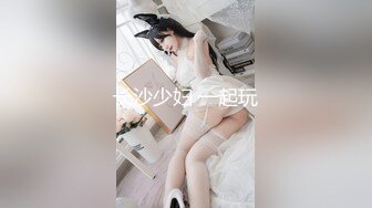 STP19943 3500元网约样貌清秀性感的气质美女啪啪,上来就扒光衣服在沙发上干她,扯着头发狠狠后入,销魂淫叫.国语!