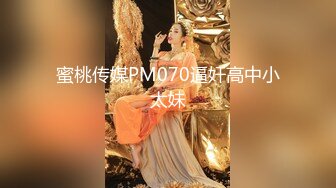 婚纱美眉吃鸡啪啪 前女友穿着婚纱来打最后一炮 必须内射她