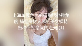 天美传媒最新出品TM0105流氓与少女在混混淫威下沉沦的少女自白-左莹梦