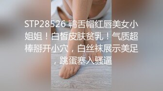 色情主播 性感小阿姨