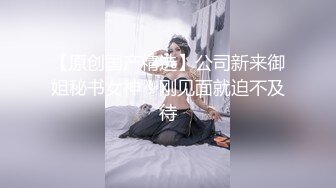 把漂亮大奶大屁屁女友拉进厕所后入