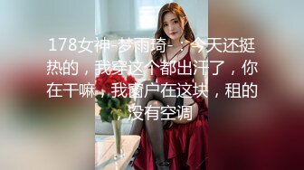 大三制服女神『晚晚』约啪单男啪啪被操 找陌生人前怼后操玩3P 高清私拍41P