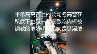   帅小伙约操长发飘飘清纯兼职美女，笑起来甜美乖巧，脱掉衣服白嫩美乳，翘起美臀69舔屌