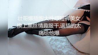 酒吧夜店 大哥的精彩夜生活合集 各种高颜值极品身材女神为大哥献上服务！