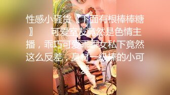 【换妻极品探花】探花99年美甲师，两男三女淫乱名场面，大屌爆插狂喷水，抱起来操非常精彩