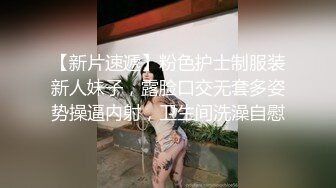 深圳听话的妹子2