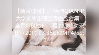 女神姐妹花【兔兔妖妖】性感红衣包臀裙，双女互舔骚逼，假屌插穴跳蛋自慰