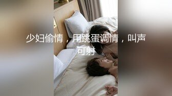 【新速片遞】  大神偷拍美女裙底风光❤️认真挑选安全裤的美女..还没穿上就被抄底粉内豹纹连衣裙骚货少妇情趣内裤屁股都是镂空的