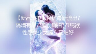 《重磅隐私曝光》渣男分手后报复流出~徐州学生妹小赵与校男友不雅露脸自拍~毒龙肛交SM野_战教室口交~挺好的妹子被调教狠反差 (11)