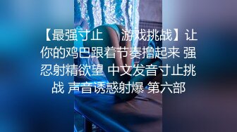 混血大眼小仙女最新作品被狂干屁眼肛门都一个大黑洞