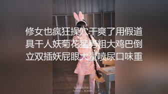  颜值不错的美乳少妇全程露脸把跳蛋塞进逼里，让大哥玩着奶子给吃鸡巴