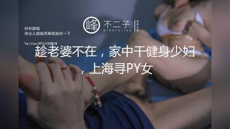 约操大三舞蹈系漂亮女友