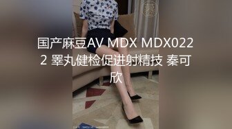 高端泄密流出火爆全网泡良达人金先生❤️再次约炮气质美女大学生李X恩4K高清无水印版