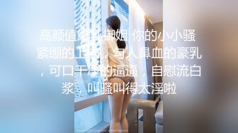 成熟女性的摆布