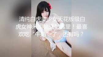 【自整理】Kimberly Bootyy 漂亮蝴蝶逼 丰满蜜桃臀 徒步半路脱光衣服 到底是怎样的骚货  最新流出视频合集【nv】 (83)