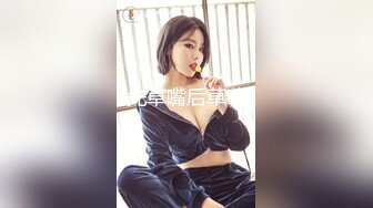 高_端泄密流出火_爆全_网泡_良达_人先_生约炮❤️拜_金女白_领嘴里叼着钞票草让她口爆吞精