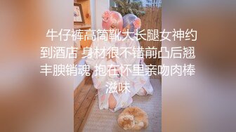 性视界 XSJKY-075 渣男用漂亮女友的身体来偿还赌债