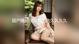 【新片速遞】  高端泄密流出❤️健美操交练姜有贞被屌丝男学员骗到寓所下药迷奸啪啪玩弄