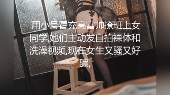 情趣耳朵大波浪极品女神下海大秀，性感内裤黑丝袜，抬起双腿掰开粉穴，手指扣弄出白浆，振动棒按摩器齐上