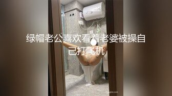 自己來..