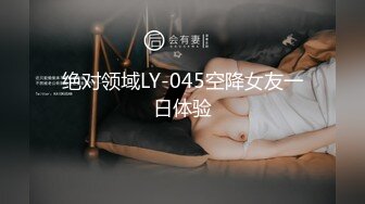 剧情大片YOWI与男友禁地探险双双被轮爆 (上,推荐) 