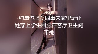 淫荡女家教勾引高中生 浓密黑深林骚逼饥渴难耐 被肉棒抽插就是爽吟 后入抽射肉便器