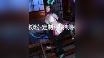 STP20178 天美传媒最新出品 TM0076 女优面试 被变态色狼尾随跟踪劫财劫色强奸