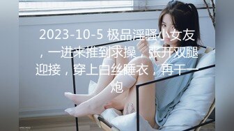 【麻衣cc】淫荡女主播直播被发现 邪恶房东将嫩穴按在地上蹂躏中出内射