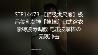 果冻传媒-失足女贼 长线绑屌新玩法 老公痛着 老婆快乐着 美乳女神何苗