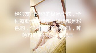 【我在上戏学表演】极品女神，肤白貌美多才多艺，给兄弟们不一样的视觉冲击，真是个尤物